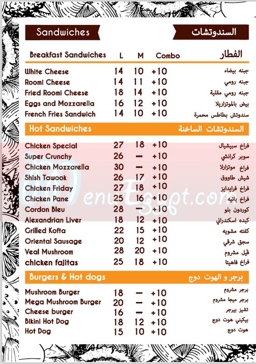 Bread Home menu